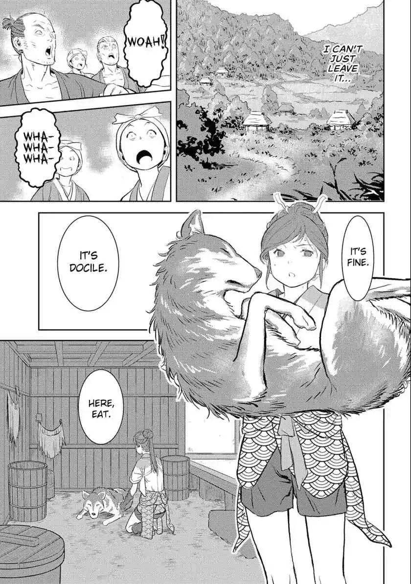 Sengoku Komachi Kuroutan: Noukou Giga [ALL CHAPTERS] Chapter 3 28